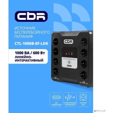 ИБП CBR TECH ИБП CBR CRYSTAL CTL-1000 [Line Interactive, 1000 VA / 600 W 8 x EURO, 8 с резервированием и фильтрацией, Breaker] (CTL-1000B-8F-LDK)