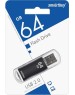 USB флеш SMARTBUY (SB64GBVC-K) 64GB V-CUT BLACK