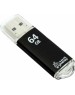 USB флеш SMARTBUY (SB64GBVC-K) 64GB V-CUT BLACK