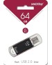 USB флеш SMARTBUY (SB64GBVC-K) 64GB V-CUT BLACK
