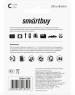 Элементы питания SMARTBUY (SBBA-C02B) LR14-2BL