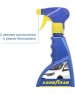 Очиститель GOODYEAR GY000600 от следов насекомых и древесных почек, триггер 500 мл