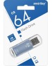 USB флеш SMARTBUY (SB64GBVC-B3) 64GB V-CUT BLUE USB 3.0
