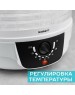 Сушилка для овощей SCARLETT SC-FD421004 белый