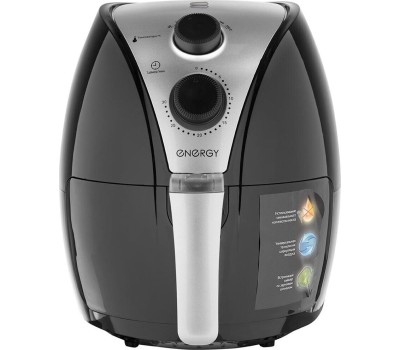 Мультипечь ENERGY EN-288 черный