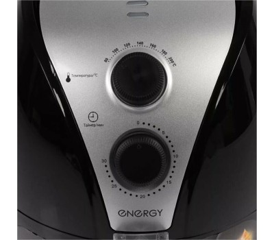 Мультипечь ENERGY EN-288 черный