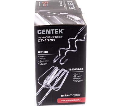 миксер CENTEK CT-1108