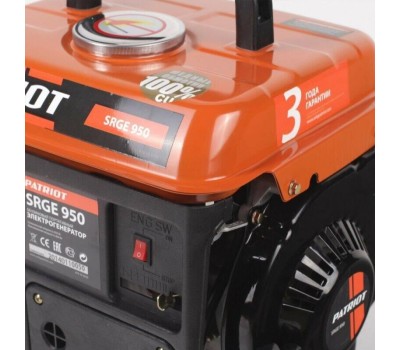 Генератор PATRIOT 474103119 Max Power SRGE 950 Генератор бензиновый