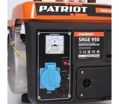 Генератор PATRIOT 474103119 Max Power SRGE 950 Генератор бензиновый