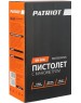 Пневмоинструмент PATRIOT 830901025 GN 60G Пистолет для накачки шин