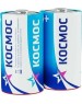 Элементы питания КОСМОС KOCR14
