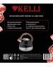 Чайник со свистком KELLI KL-4527 3л.