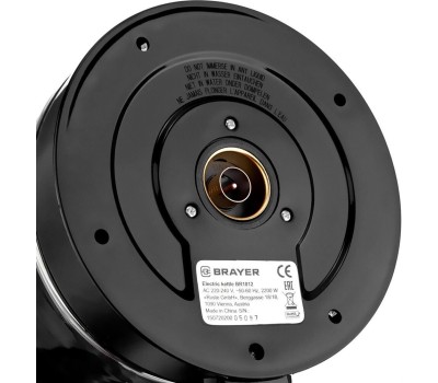 Чайник электрический BRAYER BR1012