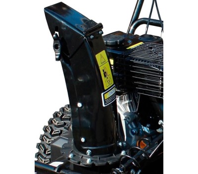 Снегоуборщик HUTER SGC 4000L