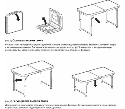 Набор стол+стулья NIKA Набор стол+стулья (ССТ-К2/6 Принт 