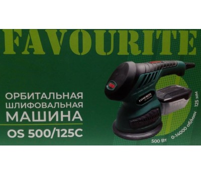 Орбитальная шлифмашина FAVOURITE OS 500/125C