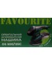 Орбитальная шлифмашина FAVOURITE OS 500/125C