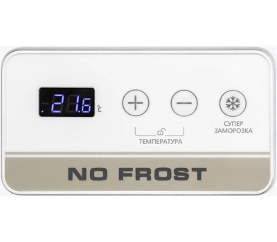 Ларь морозильный HIBERG PF 32L4 NFW