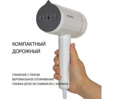 Отпариватель ручной SUPRA SBS-151