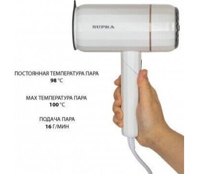 Отпариватель ручной SUPRA SBS-151