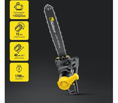 Пила KOLNER KECS 40/1700