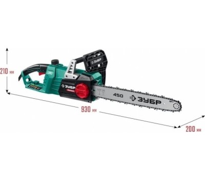 Пила цепная электрическая ЗУБР ПЦ-2745 2700 Вт, 45 см шина, пила цепная электрическая