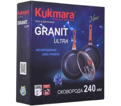 Сковорода KUKMARA сго241а а/пр литая 24см стекл/кр GRANIT ULTRA ORIGINAL