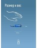 Фонарь КОСМОС KOC205B