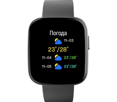 GEOZON Marathon 1.4 , черный / [g-sm19blk]