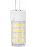 Светодиодная лампа КОСМОС LKSMLED5WJCG412V45