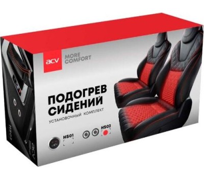 Подогрев сидений ACV HS-02 на 2 места разнесенные кнопки 6 режимов