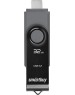 Флэш SMARTBUY (SB032GB3DUOTWK) UFD 3.0/3.1 032GB Twist Dual