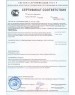 Сифон САНАКС 4001 Сифон для мойки, раковин, автомат, с гофрой, пластик АБС с хромированной верхней частью из латуни .