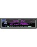 Автомагнитола AURA INDIGO-877DSP USB-ресивер