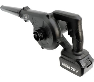 Набор инструментов ZITREK (GreenCut 20, ZKBL20) 2 в 1, 1х2.0Ач, 1х4.0Ач) 082-2021