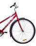 Велосипед STELS Legenda 300 28C Z010 (м) EP-00005137 X0000001006 20