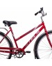 Велосипед STELS Legenda 300 28C Z010 (м) EP-00005137 X0000001006 20