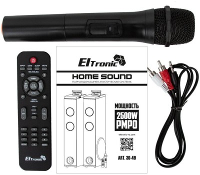 Акустика ELTRONIC (30-49 черный) HOME SOUND - колонки 10 