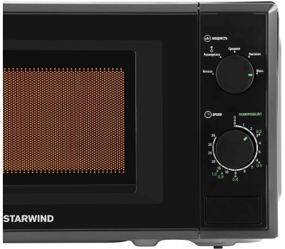 Микроволновая Печь STARWIND SWM5820 черный