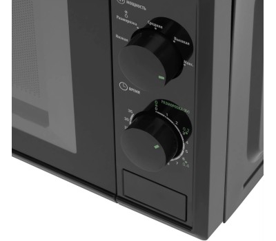 Микроволновая Печь STARWIND SWM5820 черный