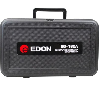 Гравер электрический EDON EG-160А черный/красный 40348 160Вт