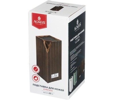 Подставка AGNESS 911-693 FANTASY универсальная 11*18см