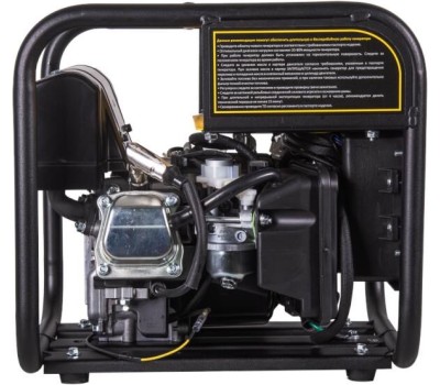 Генератор HUTER Инверторный генератор DN1450i