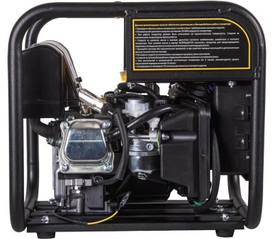 Генератор HUTER Инверторный генератор DN1450i
