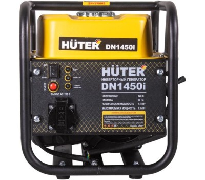 Генератор HUTER Инверторный генератор DN1450i