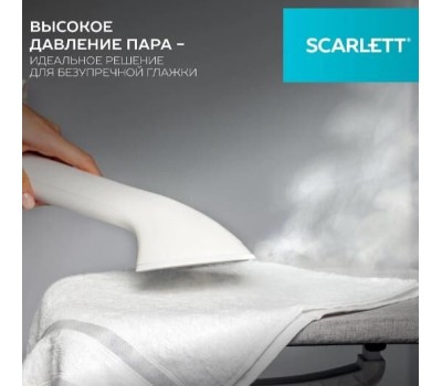 Отпариватель SCARLETT SC-GS130S39 вертикальный