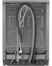 Посудомоечная машина MIDEA MFD60S050S серый (полноразмерная)