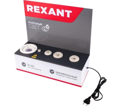 REXANT Демо-тестер для проверки ламп с цоколями E27, E27, E14, GU5.3, GX53