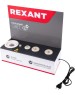 REXANT Демо-тестер для проверки ламп с цоколями E27, E27, E14, GU5.3, GX53