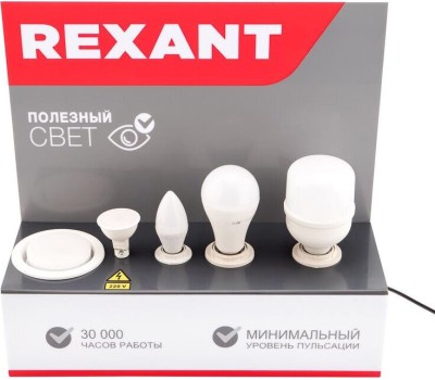 REXANT Демо-тестер для проверки ламп с цоколями E27, E27, E14, GU5.3, GX53